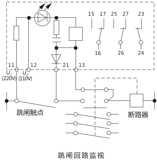 DJS-1跳閘回路監視繼電器工作原理圖片 DJS-1跳閘回路監視繼電器工作原理圖片