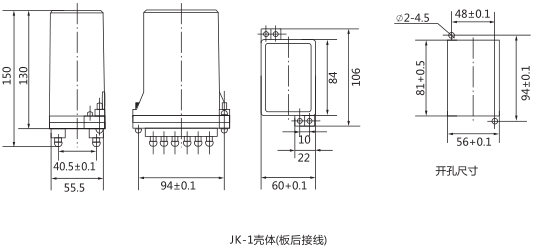 BS-10時間繼電器外形及開孔尺寸圖片 BS-10時間繼電器外形及開孔尺寸圖片