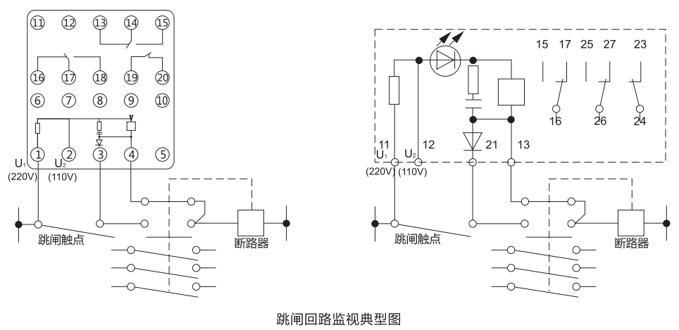 ZJS-41跳閘回路監視繼電器工作原理 ZJS-41跳閘回路監視繼電器工作原理