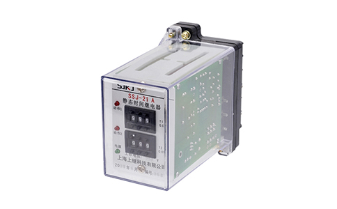 SSJ系列時間繼電器 SSJ系列時間繼電器