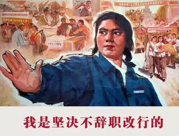 電氣行業——上繼電氣