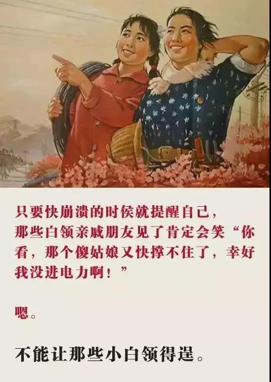 電氣行業——上繼電氣 電氣行業——上繼電氣