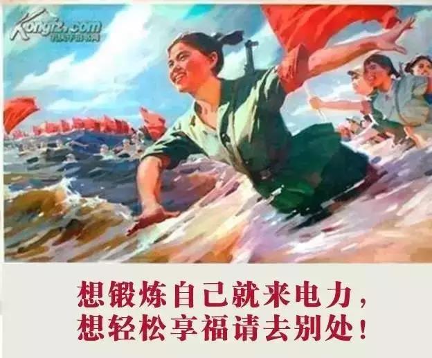 電氣行業——上繼電氣 電氣行業——上繼電氣